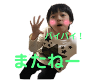 454653997