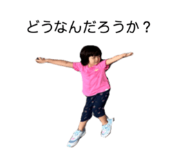 454655311