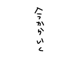 454660204