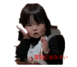 454660979