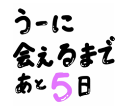 454662183