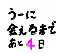 454662184