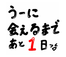 454662187