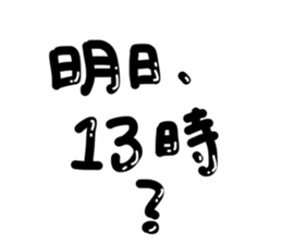 454662189