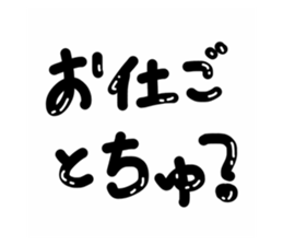 454662191