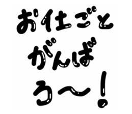 454662192