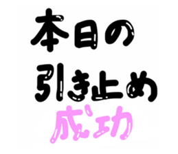 454662200