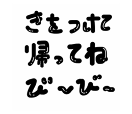 454662202