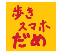 454662203