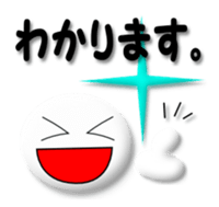 4547244
