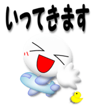 4547257