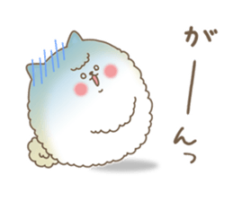 4547303