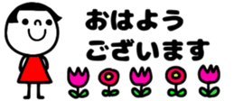 454797156