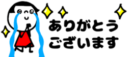 454797164