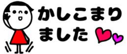 454797171