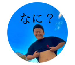 454799430