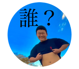 454799442