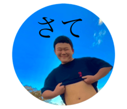 454799451