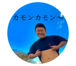 454799455