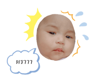 454800707