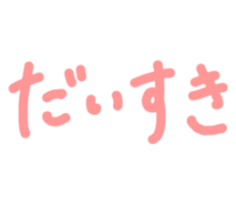 454801189