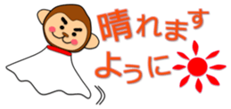 4548150