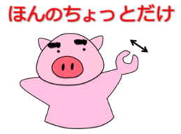 4548158
