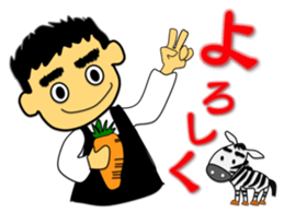 4548175