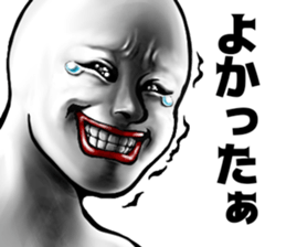 454820577