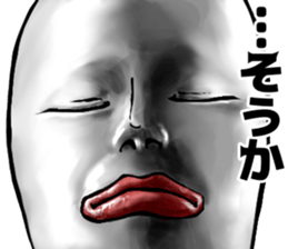 454820578