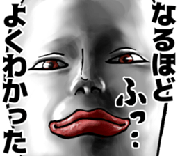454820579