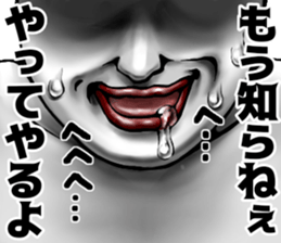 454820580