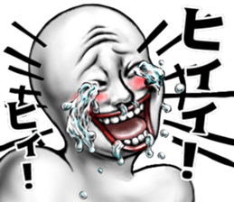454820583