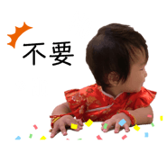 454822133