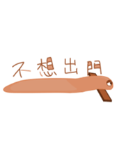 454825965