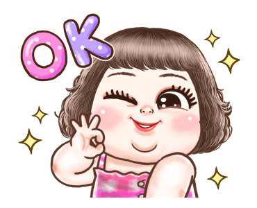 ปุ้มปุ้ย : ดุ๊กดิ๊ก รูปที่ 9