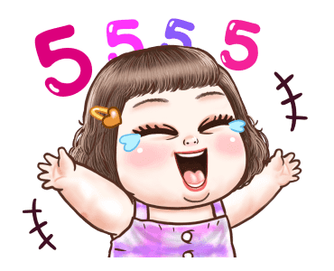 ปุ้มปุ้ย : ดุ๊กดิ๊ก รูปที่ 15