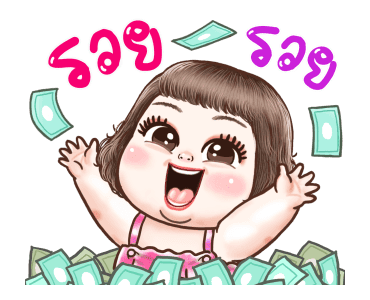 ปุ้มปุ้ย : ดุ๊กดิ๊ก รูปที่ 16