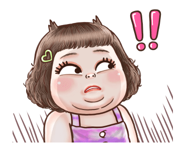 ปุ้มปุ้ย : ดุ๊กดิ๊ก รูปที่ 20