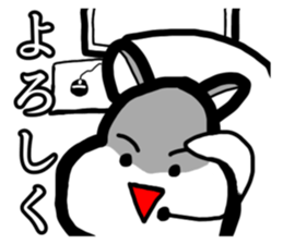 454850443