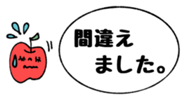 454861870