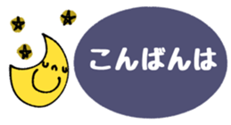 454861876
