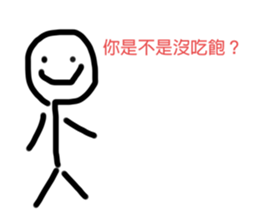 454872039