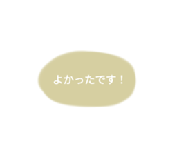 454873295