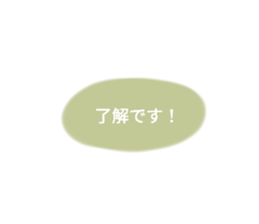 454873299