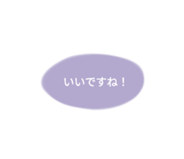 454873300