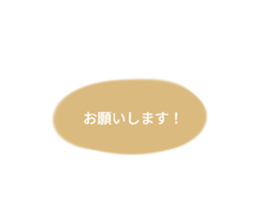 454873302