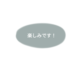 454873303