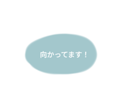 454873307