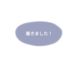454873308